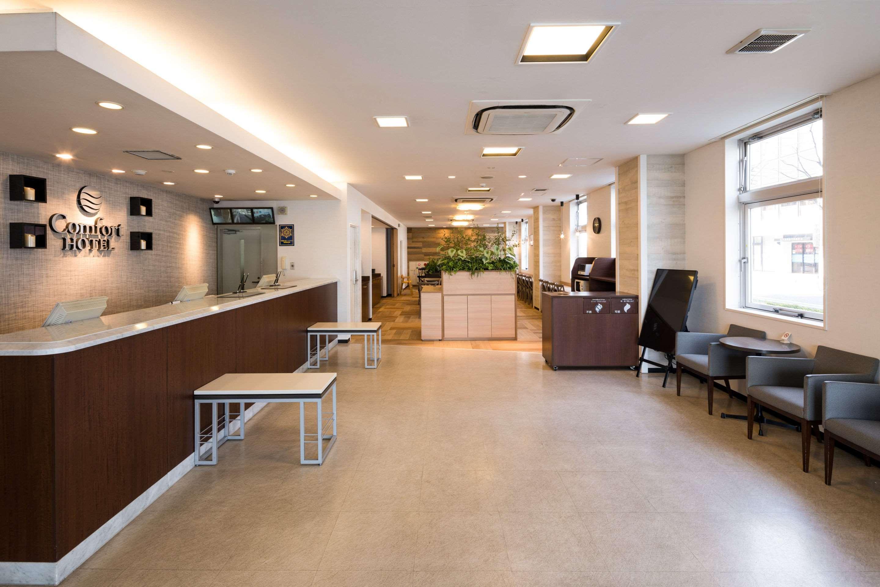 佐贺康福特酒店