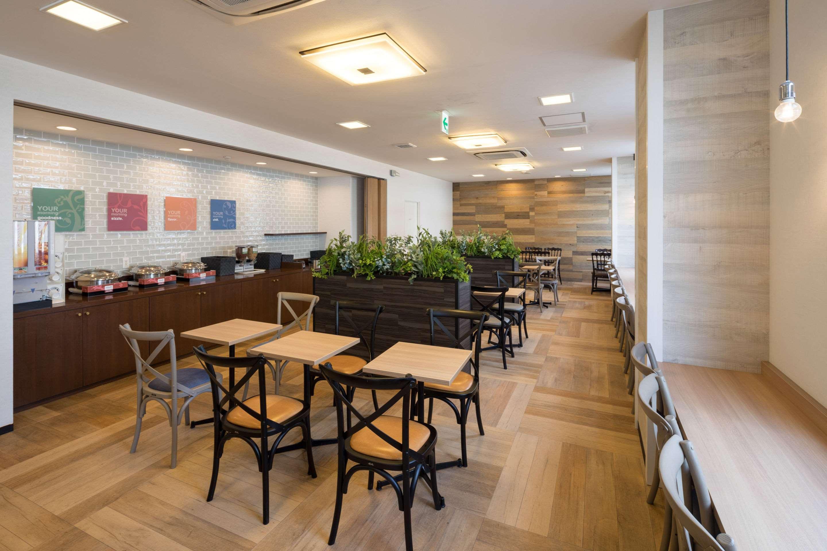 佐贺康福特酒店 酒店 佐贺市